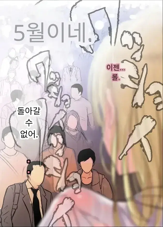 일본 문화에 푹 빠진 음흉한 러시아 유부녀 그녀가 만난 궁극의 이문화 체험은 절륜 탐욕